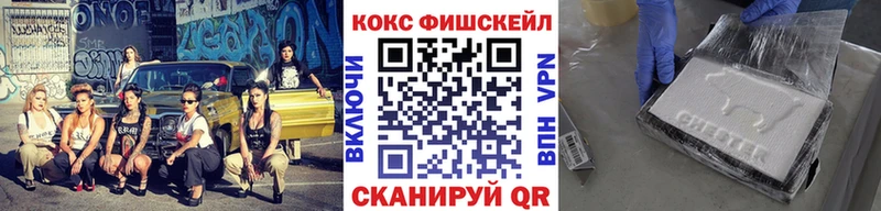 Виды наркотиков купить Тамбов Галлюциногенные грибы  Cocaine  A PVP  Марихуана  Меф  ГАШ 