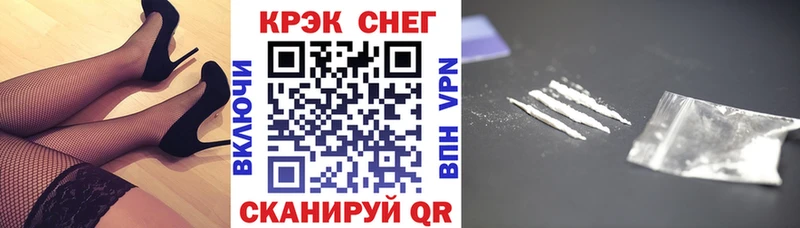 КОКАИН Перу  дарнет шоп  MEGA как зайти  Тамбов 