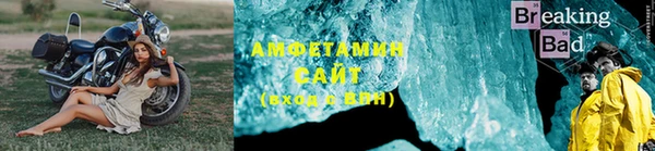 apvp Бородино