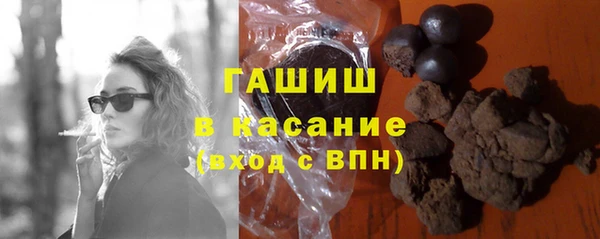 apvp Бородино