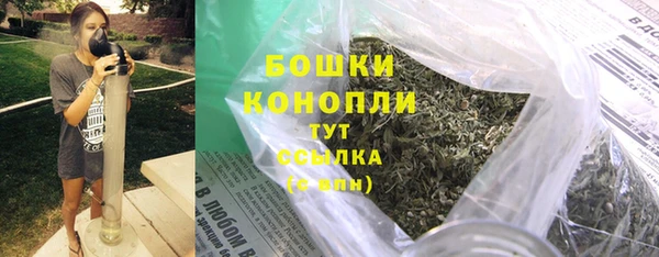 мескалин Бугульма