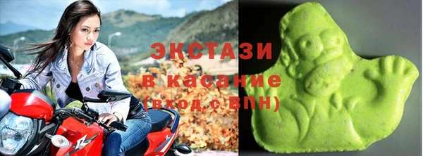 apvp Бородино