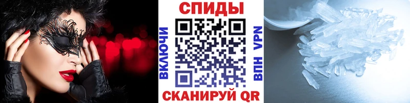 Первитин витя  Тамбов 