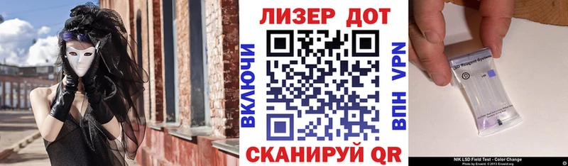 закладка  Тамбов  Марки NBOMe 1500мкг 