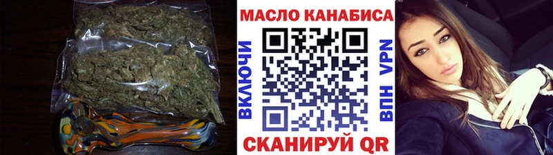 ТГК вейп с тгк  магазин    Тамбов 