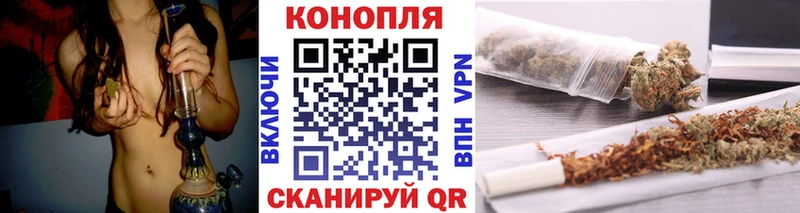 Марихуана VHQ  что такое наркотик  Тамбов 